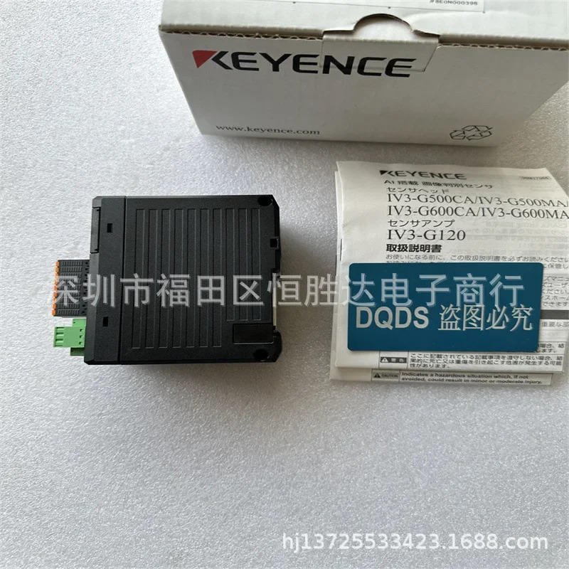 IV3-G500CA 키엔스 IV3-600CA IV3-G120 IV00CA IV3-G500MA
