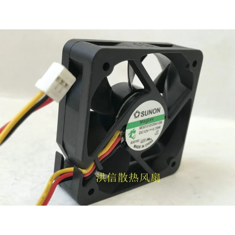 C SUNON 팬ME50151V3-D04U-G99 DC12V 0.78W 3선 5015 5CM