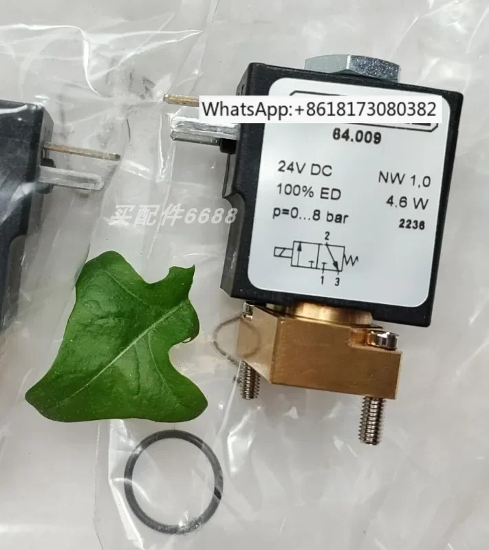 KUHNKE 64.009-24VDC 솔레노이드 밸브