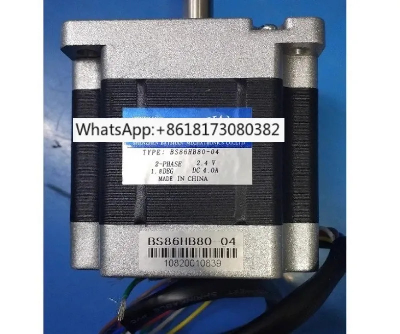 BS86HB80-0 전기기계 오리지널