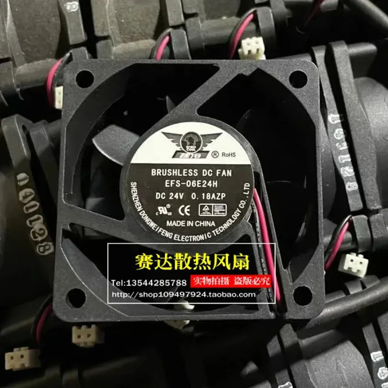 JFG 동웨이펑 EFS-06E24H 6025 24V 0.18A 컴퓨터 케이스 냉각팬 60x60x25mm