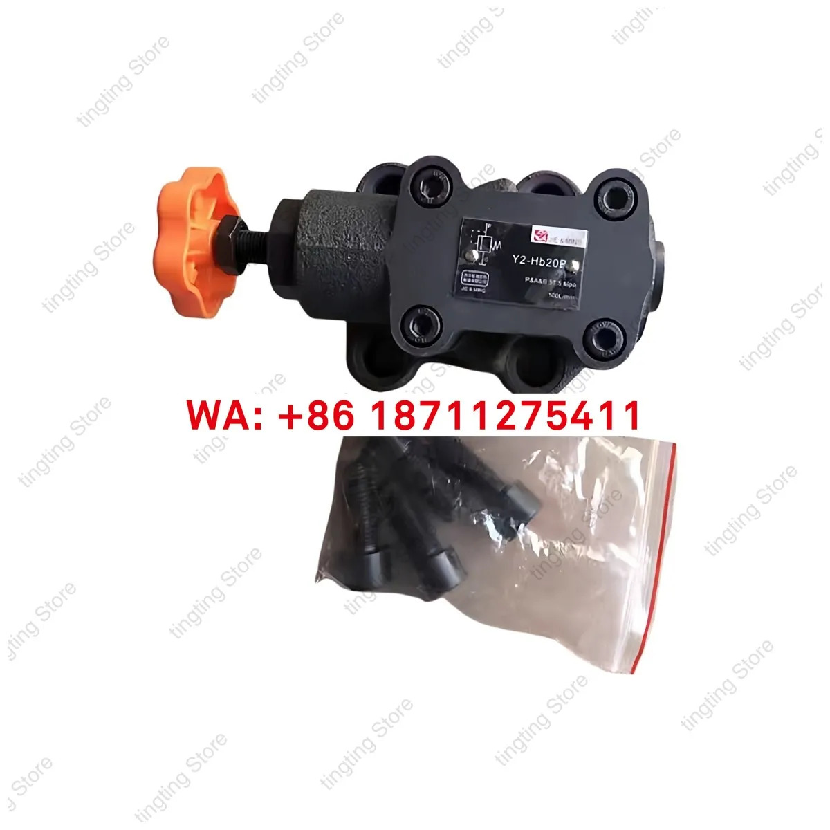 Jierming Y2형 유압 릴리프 밸브 Y2-H10B 20A 32B Y2-Hb10 20 Y2-Hcd