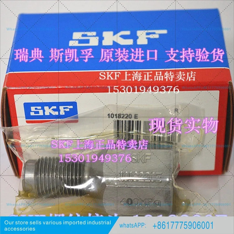 SKF 파이프 나사 연결부 1009030B E 1008593E 1018219E 1012783E 1018220E