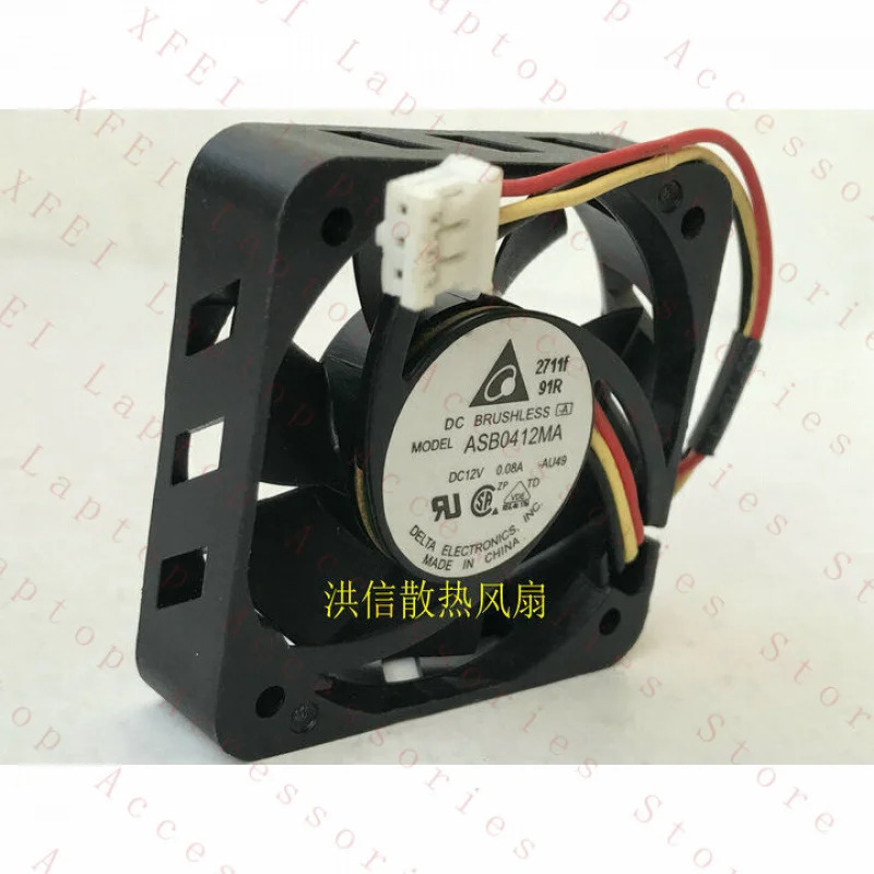 C ASB0412MA DC12V 0.08A 40x10MM 4CM 4010 냉각팬 3핀