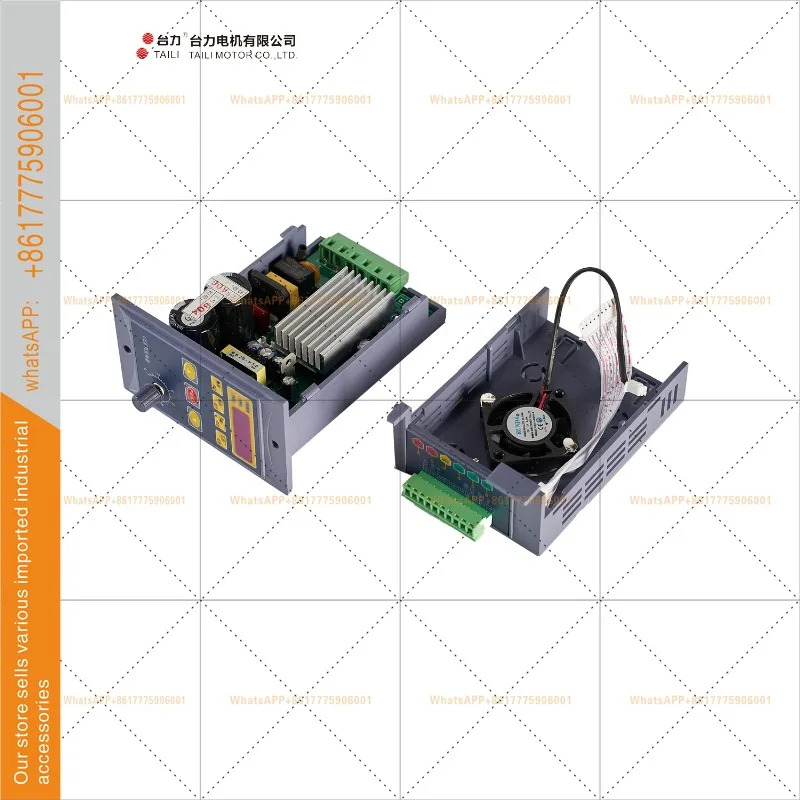 Taili US750W 단상 입력 조절기 3상 220V 소형 주파수 변환기