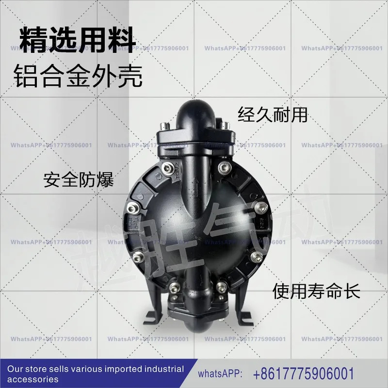 ARO666120-344-C 알루미늄 합금 부식 방지 페인트 잉크 화학 펌프