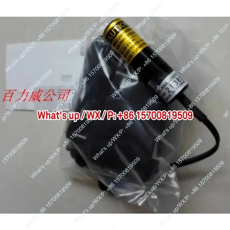 액세서리 마커 KML-2501C 오리지널 부품