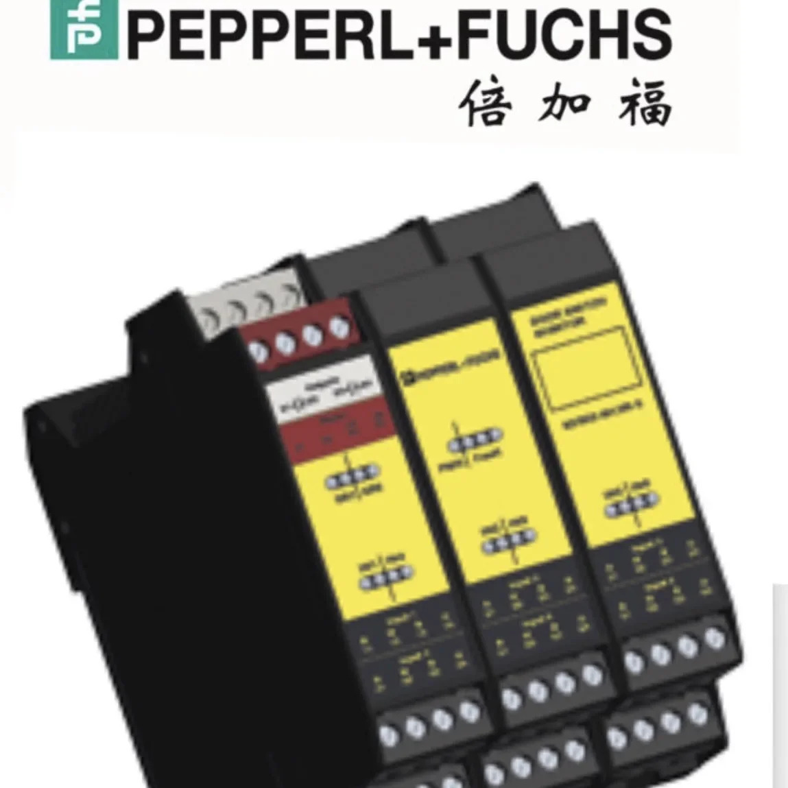 PEPPERLFUCHSKE5D2-6H/2R-S9 안전 모니터 235639