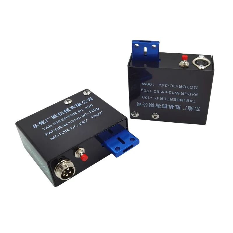 P-120R 라벨링 기계 1PCS