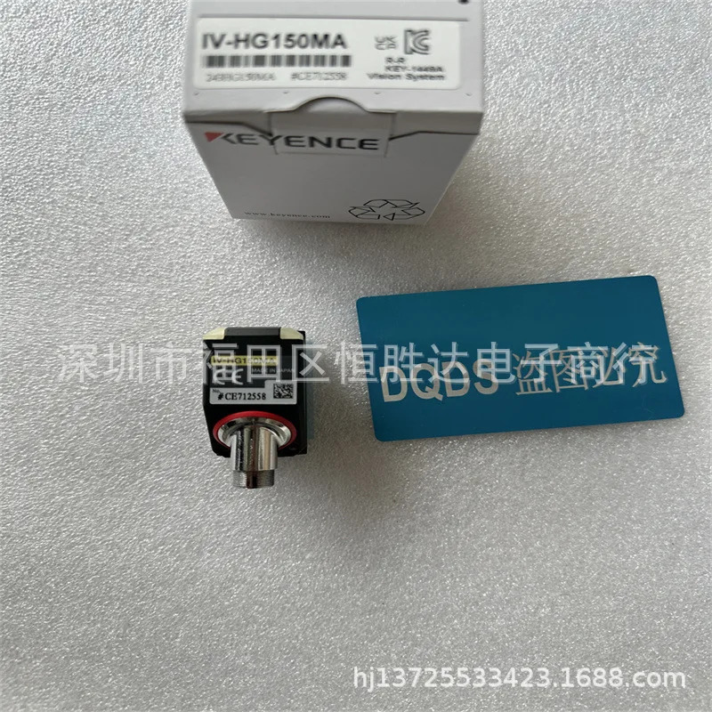 IV-HG150MA 키엔스 IV-HG500CA IV-HG300CA IV-HG600MA IV-HG500MA