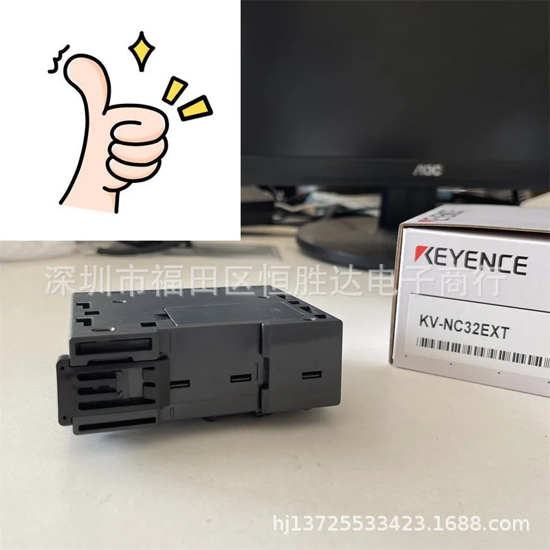 KV-NC32EXT KV-NC32ET KV-NC32EX KV-NC16EXT KV-NC8ER 키엔스