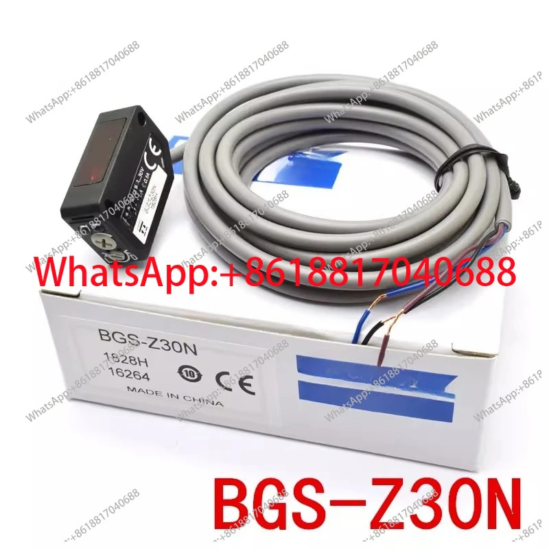 광전센서 BGS-Z10N BGS-Z30N BGS-Z30P