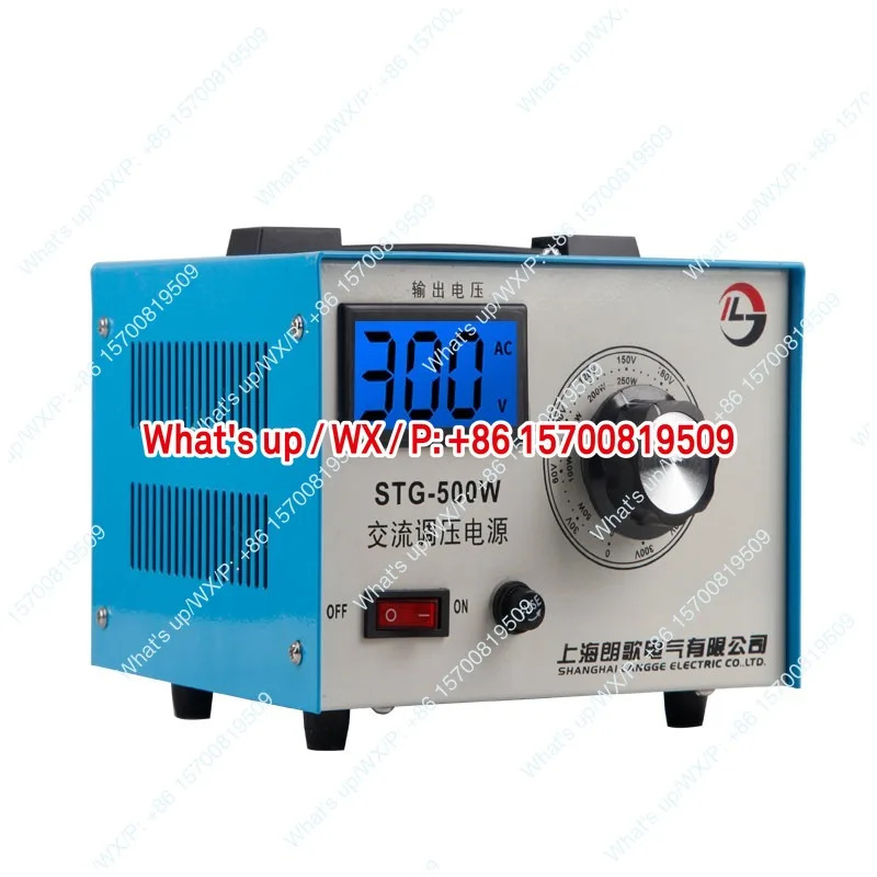 전체 구리 전압 조정기 220V 단상 500W AC 1K2KW3KW5KVA 전원공급장치 0-300V 가변 변압기