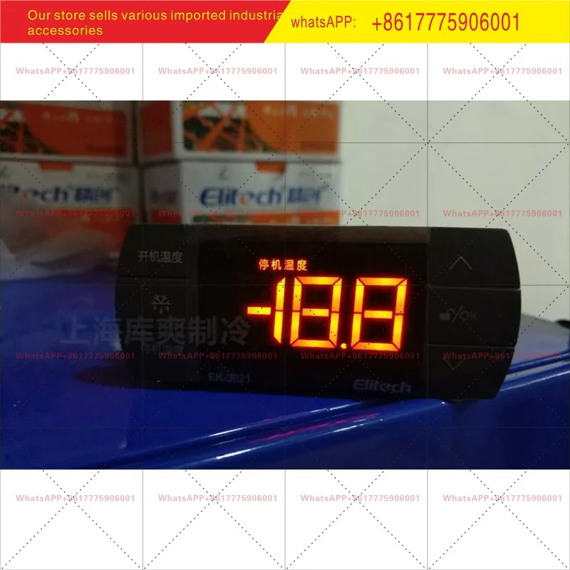 EK-3010 지능형 온도 조절기 자동 스위치 220V 징추앙 디지털 디스플레이 터치