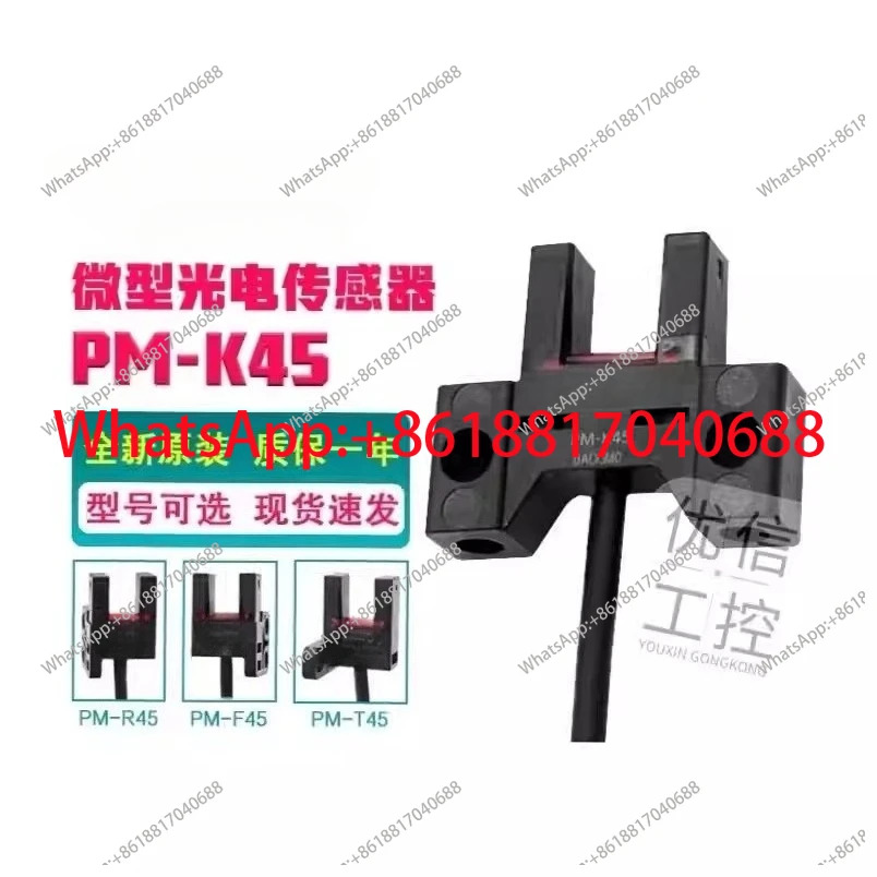 슬롯 스위치 PM-T45 Y45 K45 L45 L25 U25 R45 F45 25 -P -C3