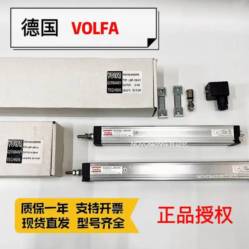 VOLFA 변위센서 LWF-50 75 100 130 150 175 200 300 350-A1 1PCS