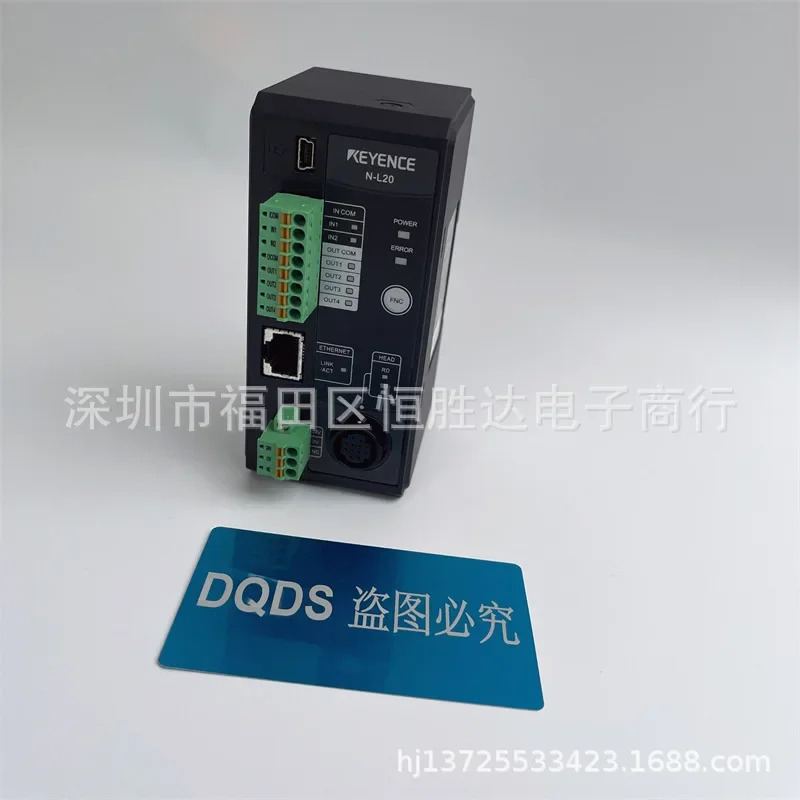 N-L20 NU-EN8N 유닛 모듈 N-L1 N-R2 N-R4 N-UB N-42 N-48 키엔스