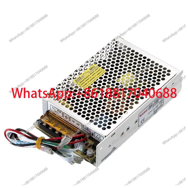SC-180/350/500-12/24 V DC 충전 보안 무정전 스위칭 전원공급장치