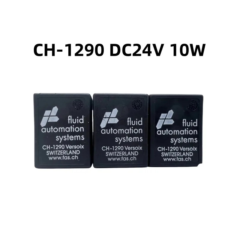 전자기 밸브 코일 CH-1290 24VDC 10W