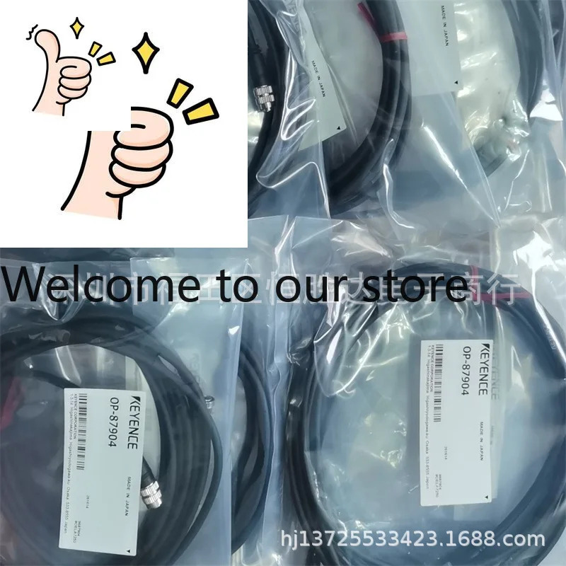 OP-87904 OP-87950 OP-87908 OP-87448 OP-87452 키엔스 OP-87459