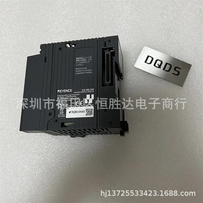 KV-ML16V KV-MC40V KV-LH20V KV-LE21V 키엔스 KV-MC20V KV-L21V