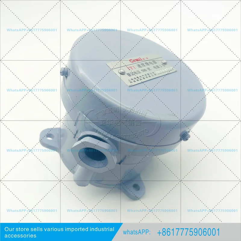 JY1-2A 500V 압력 속도 릴레이