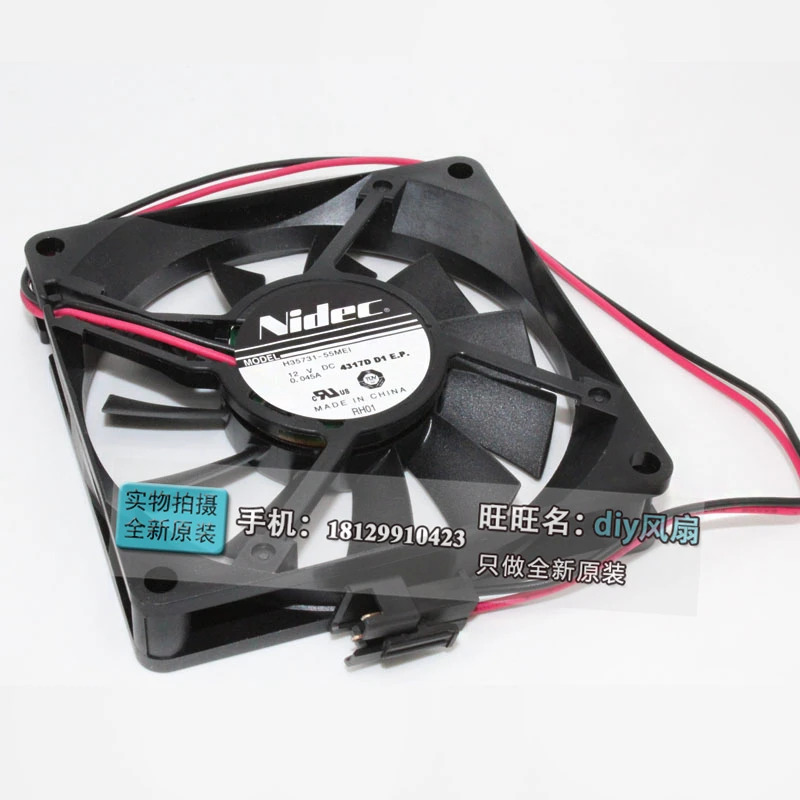 JFG 니덱 H35731-55MEI 4317D D1 E.P.8015 12V 8cm 저소음 냉각팬