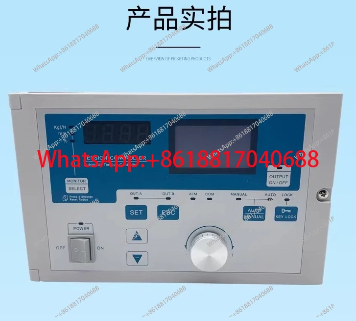 KTC828A KTC838A 자동 정전력 장력 조절기