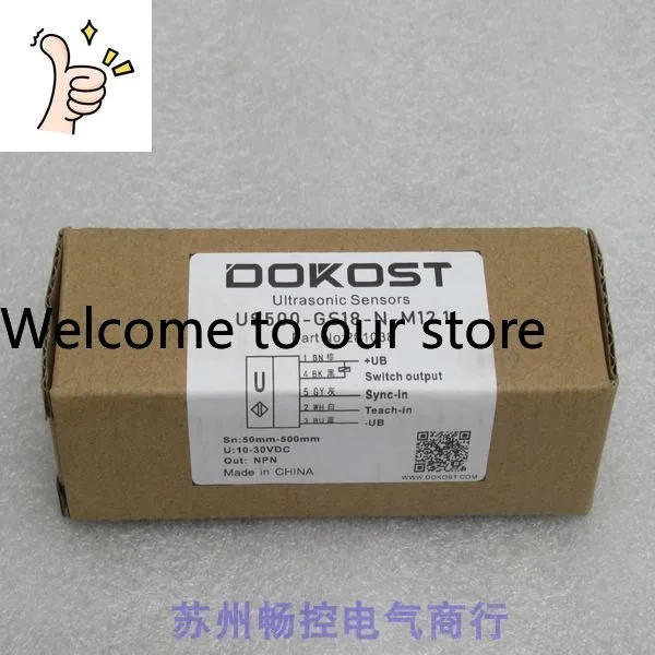 x 신 DOKOST 도코 초음파 센서 US500-GS18-N-M12.1