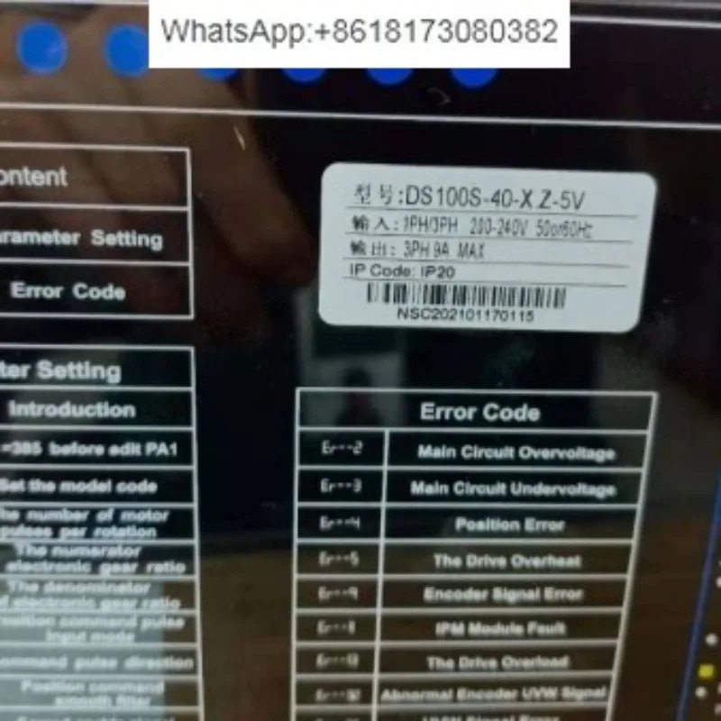 DS100S-40-M-5V AC 서보 드라이버 DS100S-40-M-5V-24