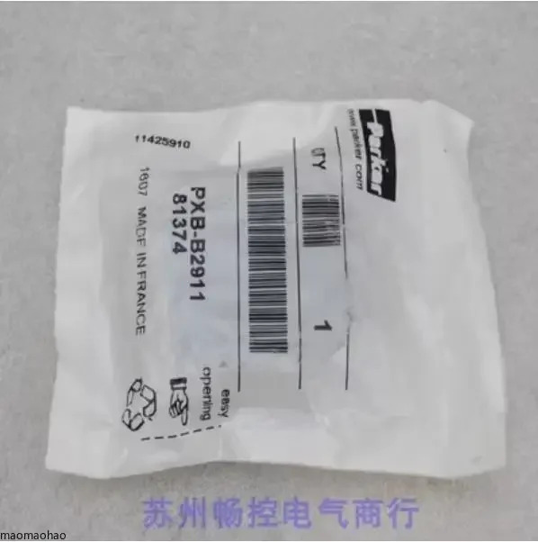 x 파커 PARKER 수동 밸브 PXB-B2911 81374