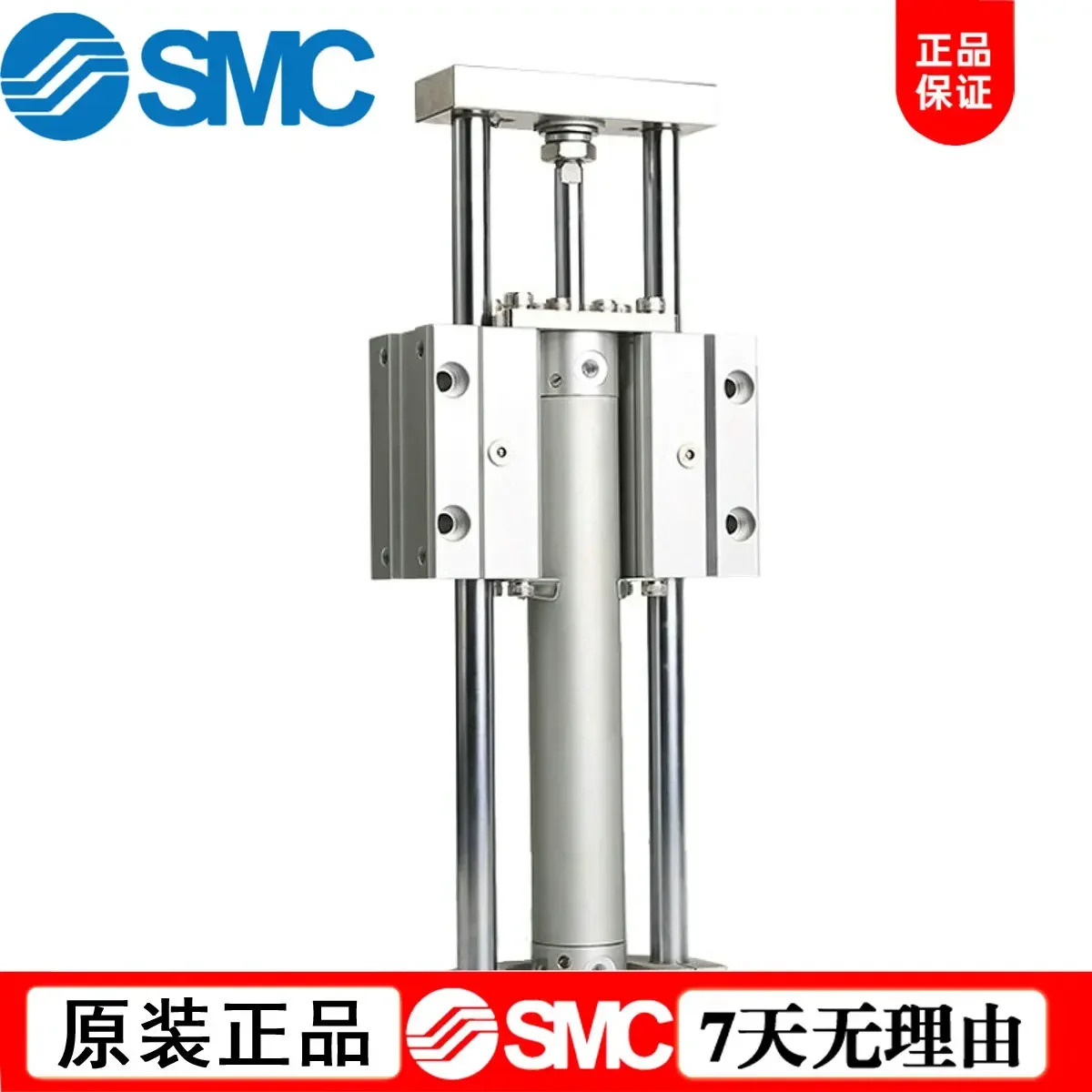 가이드 로드 실린더가 SMC MGGLB32/MGGLB40- 25/50/75/100/125/150/200/250