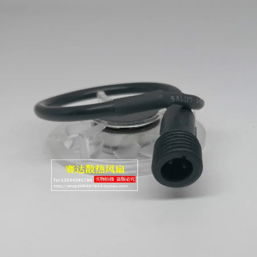 JFG 신형 BR CD4010HS 12V 0.15A 원형 자동차 냉각팬 40x40x10mm