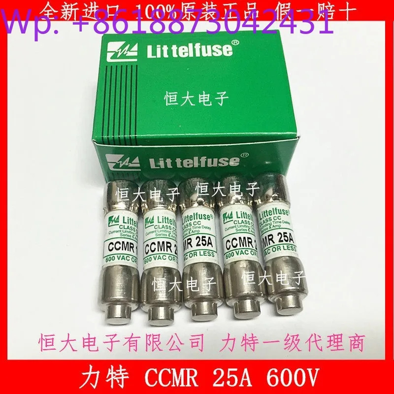 퓨즈 R 1A 2A 3A 4A 5A 6A 8A 10A 15A 20A 25A 30A 600V 5PCS