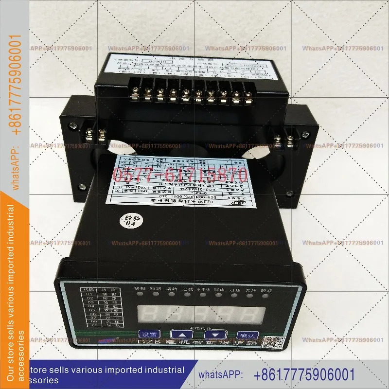 DZB-00IIIBF3.0D1L-342 모터 지능형 보호기