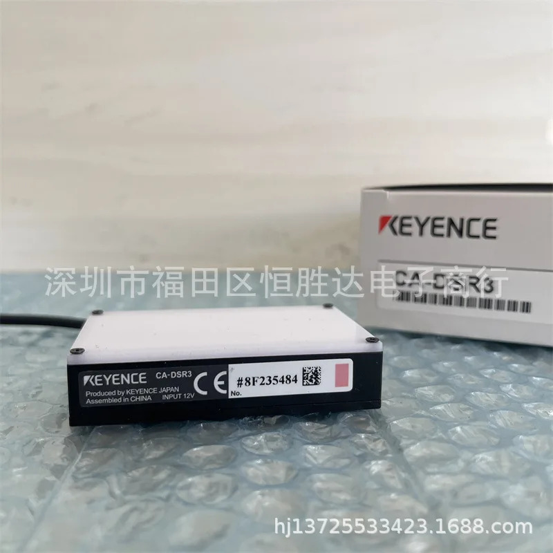 CA-DSR3 CA-DSR15 CA-DSR9 CA-DSB15 CA-DSB7 KEYENCE CA-DSB2 광원