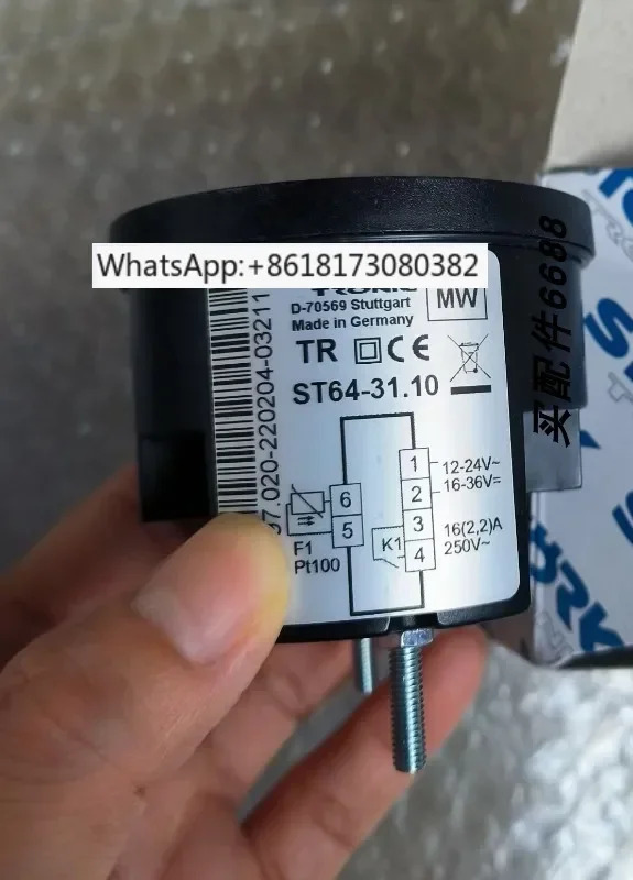 ST64-31.10 ST710-JB1BA 컨트롤러 완전 새