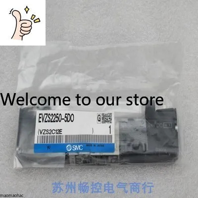 x 신형 일본 SMC 솔레노이드 밸브 EVZS2250-5DO EVZS2250-5D0