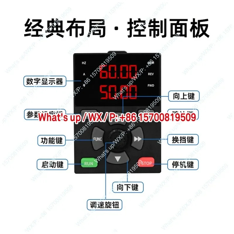적대 주파수 변환기 1.5 2.2 4 7.5 11KW 소형 단 220v 3-380v 펌프 모터 거버너