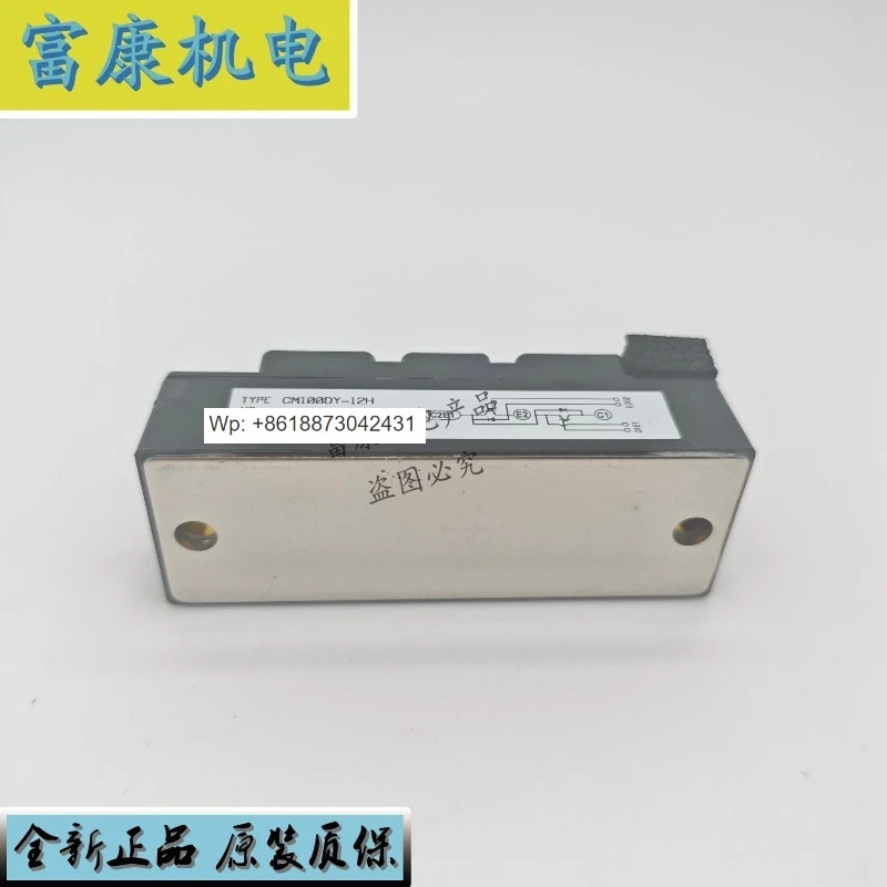 모듈 CM75DY-24H CM100DY-12H CM50DY-24H CM75E3Y-24E/12E/24G/24FNH 1PCS