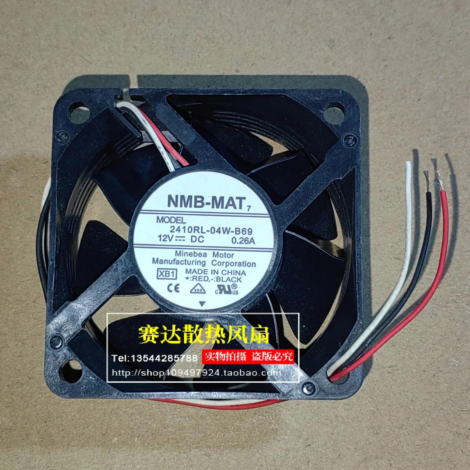 JFG NMB-MAT 2410RL-04W-B69 6025 12V 0.26A 냉각팬 60x60x25mm