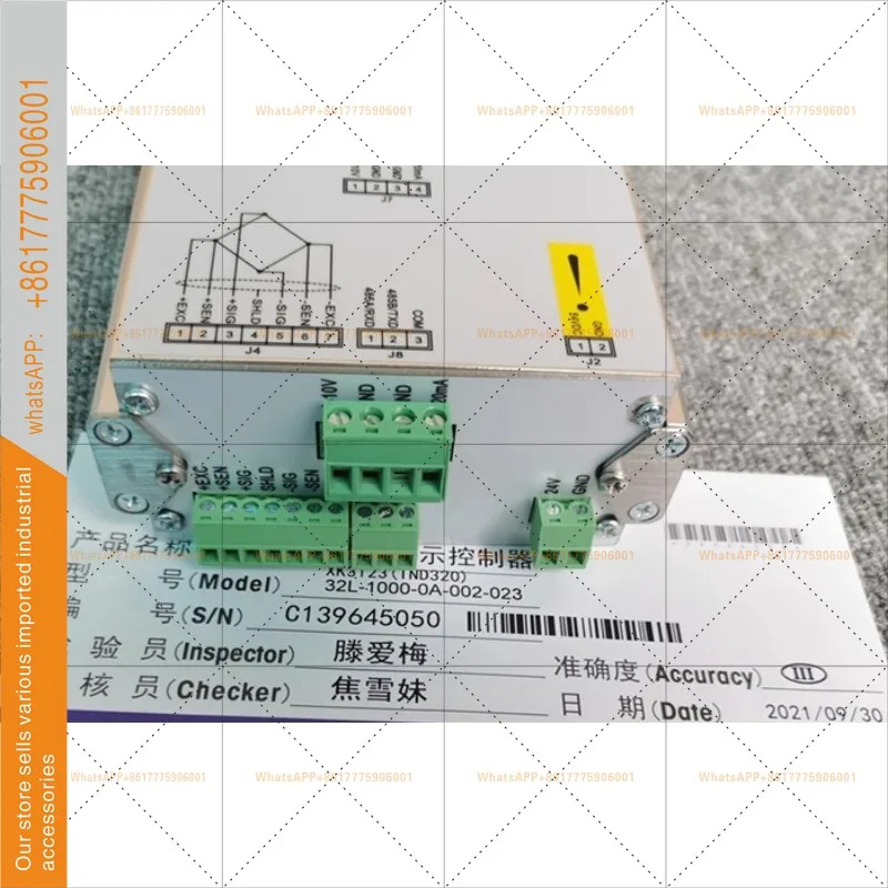 IND320L 계량 디스플레이 컨트롤러 기기 485