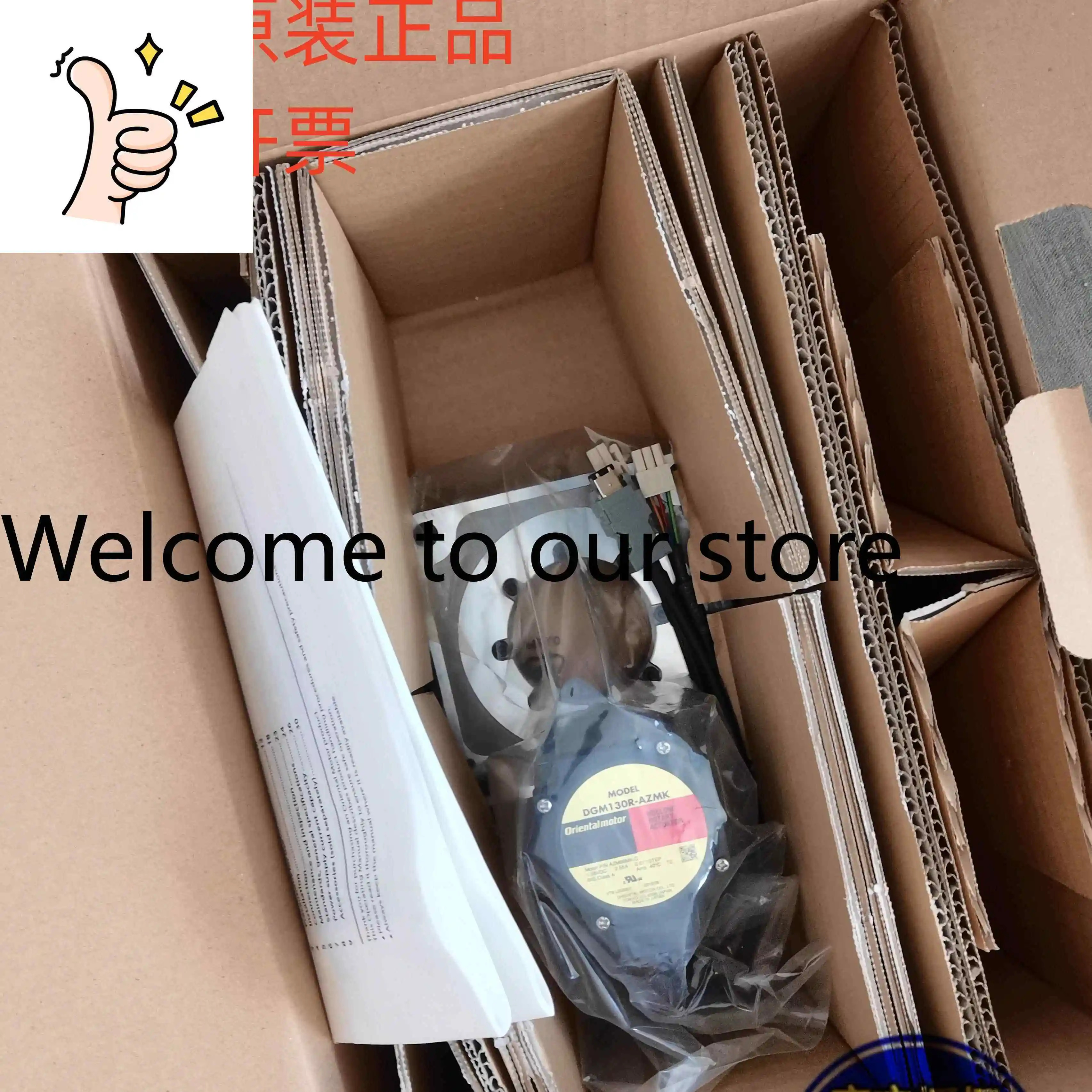 Dongfang Electric 5IK90GU-SWM 5IK90GU-ST2F 5IK90GU-ST2