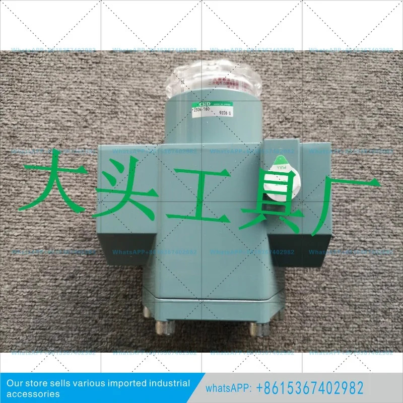 2304-16C-W-L 일본산 오리지널 감압밸브 2304-16C-R 2304-16C-W-R