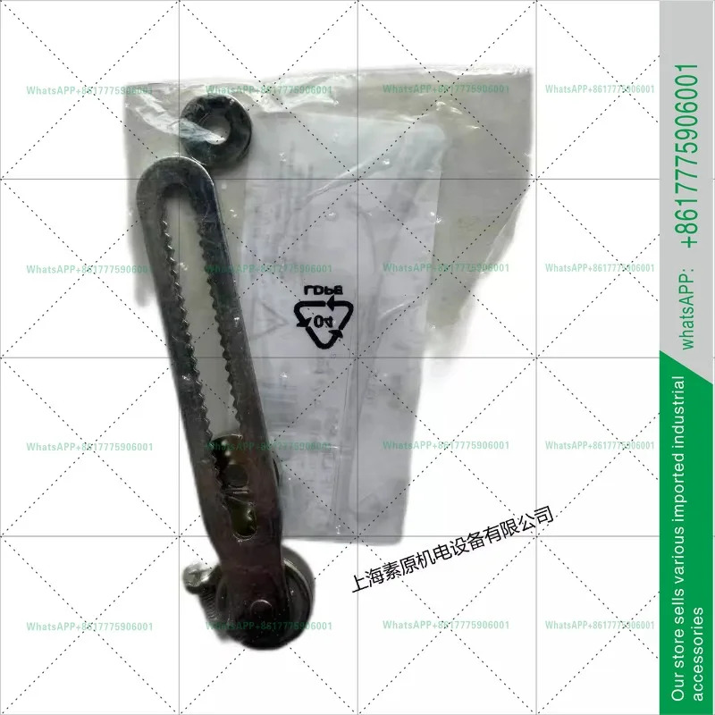 오리지널 스위치 VFL56-R24