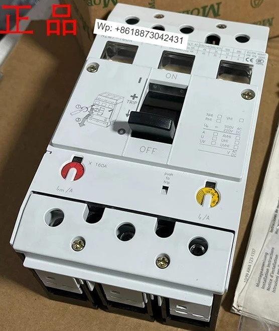 회로차단기 NZM1 NZMB1 NZMN1 NZMH1 NZMC1-A160A125A100A80A63A50A-NA 1PCS