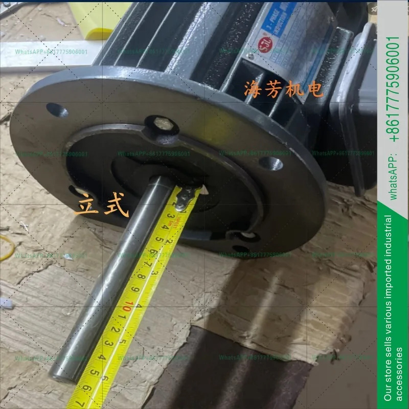 YT712-4 0.37KW 4극 3상 비동기 전동기 수직 모터