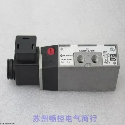 x IMI Noguan 솔레노이드 밸브 SXE9561-A70-00 24VDC