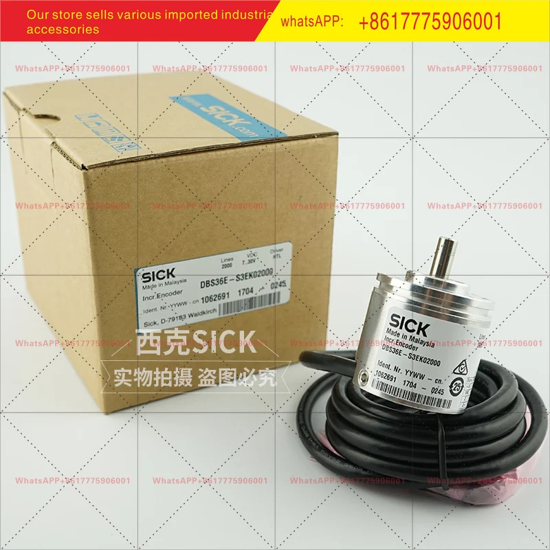 SICK 1062691 오리지널 DBS36E-S3EK02000 솔리드 샤프트 엔코더