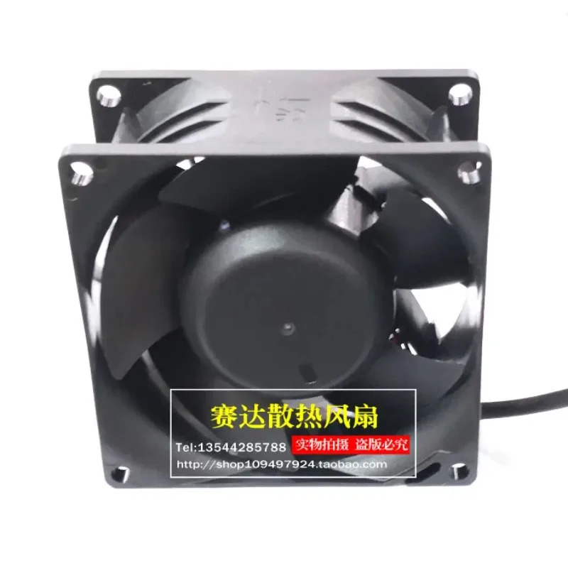 JFG For SUNON PF80381B2-Q050-S99 8038 12V 7.80W PWM 냉각팬 80x80x38mm